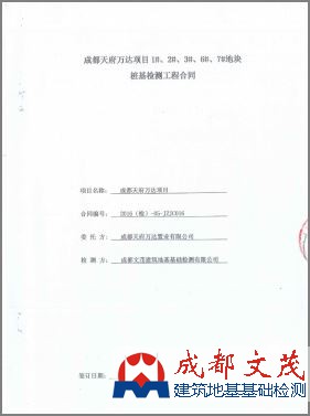 九州酷游(酷游·ku游)官方网站