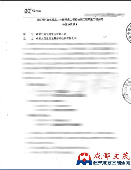 九州酷游(酷游·ku游)官方网站