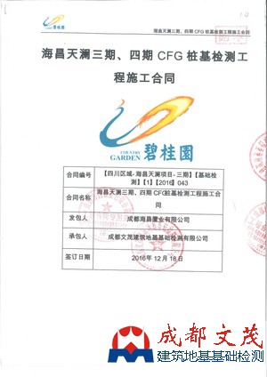九州酷游(酷游·ku游)官方网站