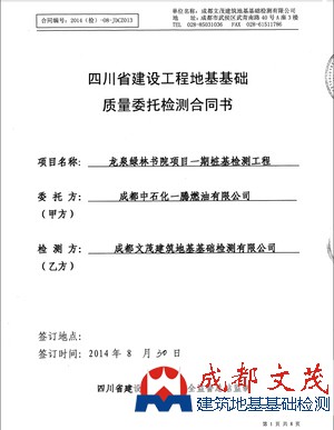 九州酷游(酷游·ku游)官方网站