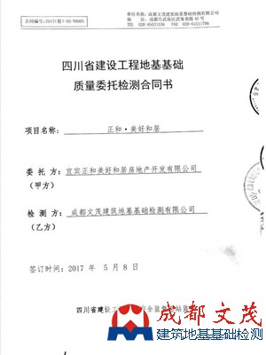 九州酷游(酷游·ku游)官方网站