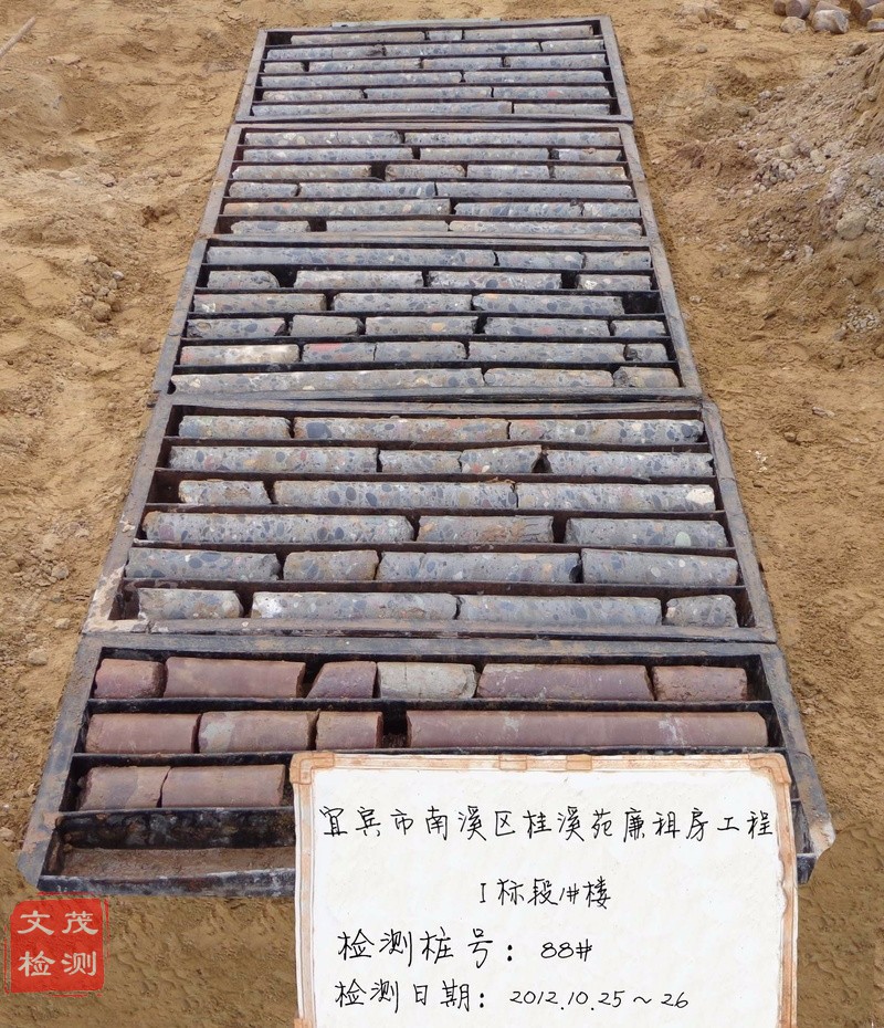 1502428164930045.jpg 九州酷游(酷游·ku游)官方网站