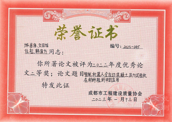 九州酷游(酷游·ku游)官方网站 九州酷游(酷游·ku游)官方网站