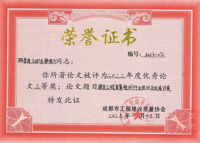 九州酷游(酷游·ku游)官方网站 九州酷游(酷游·ku游)官方网站