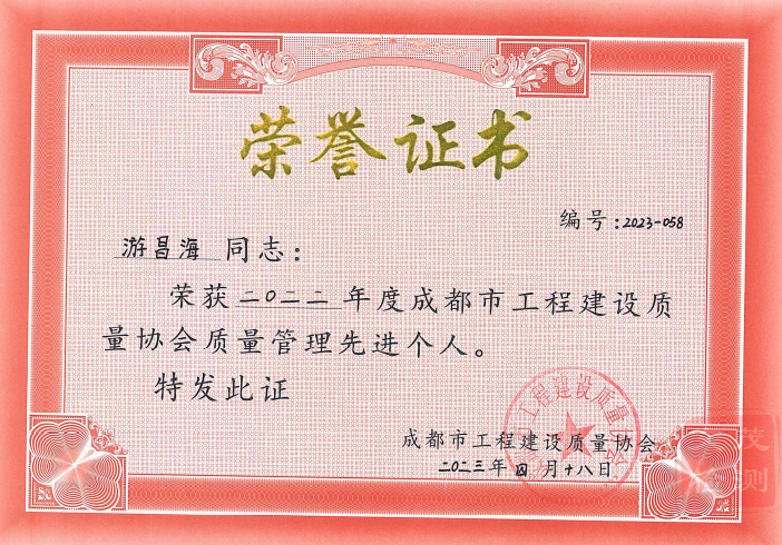 九州酷游(酷游·ku游)官方网站 九州酷游(酷游·ku游)官方网站