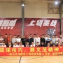 “亮篮球技巧，展九州酷游精神” 九州酷游(酷游·ku游)官方网站
第一届篮球赛圆满落幕